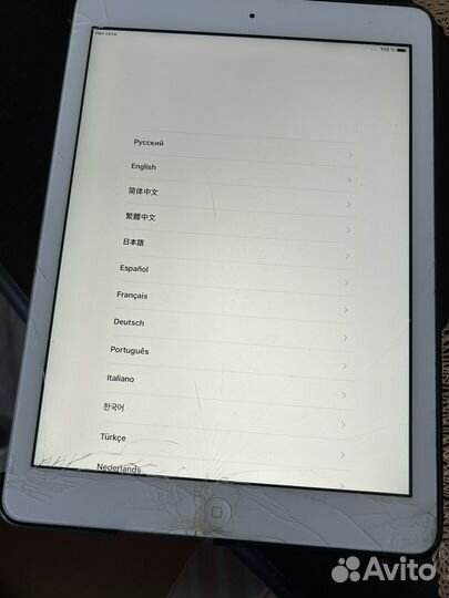 iPad air