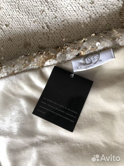 Саше-перекид