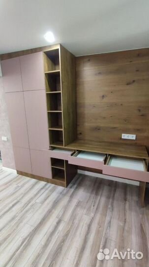 Рабочая зона