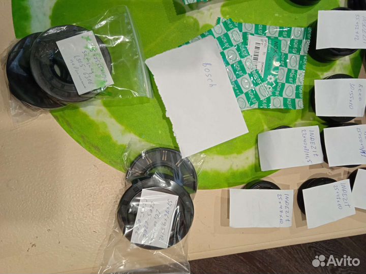 Сальник для стиральной машины