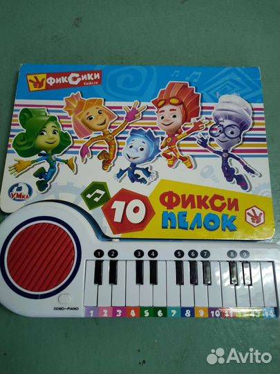 Книга Пианино