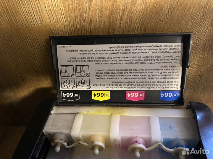 Цветной струйный принтер