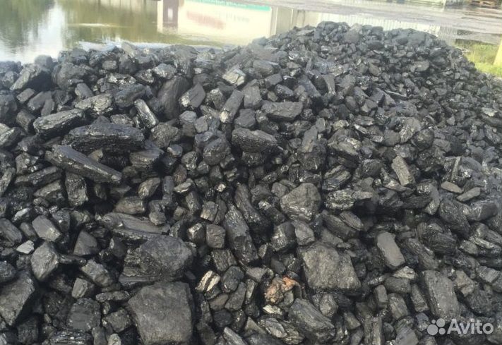 Уголь 