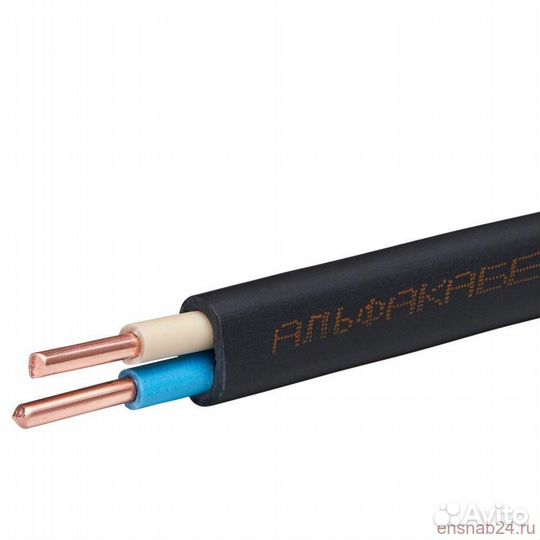 Кабель ввг-Пнг(А) -LS 2х2.5 ок (N) 0.66кВ (м) альфа