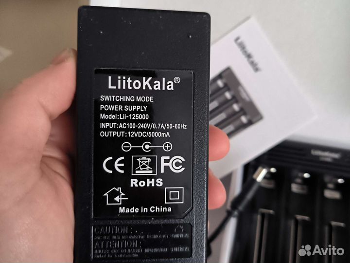 Зарядное устройство умное LiitoKala Lii-600