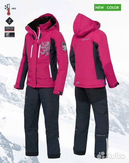 Костюм женский finntrail atlas pink