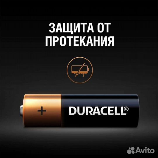 Батарейки мезинчиковые 12 штук