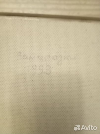 Картина маслом на холсте цветы 54х42