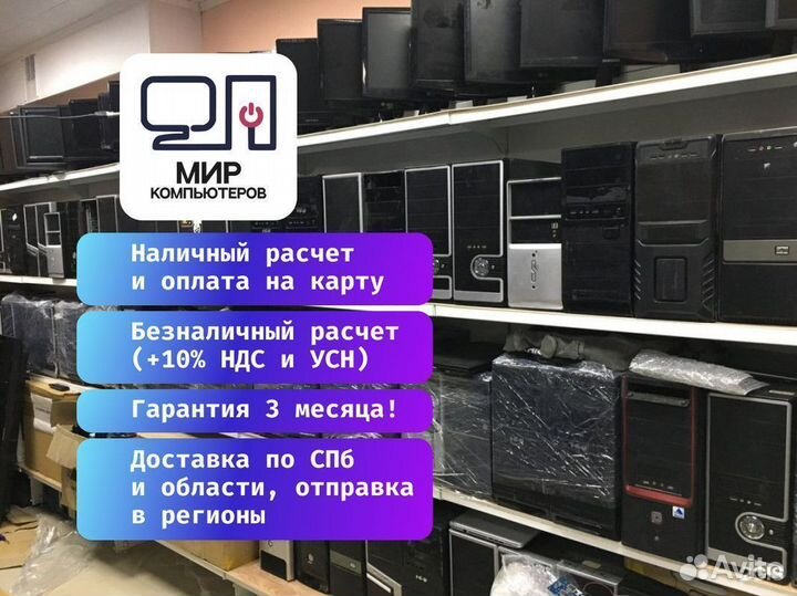Внешняя звуковая карта USB