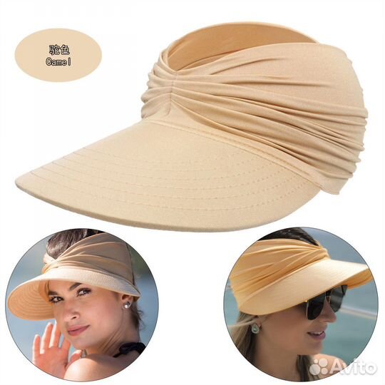 Кепка женская летняя