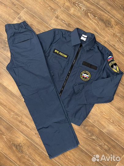 Рабочая форма мчс