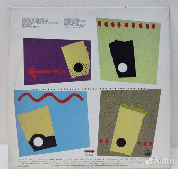 Disco:The Nylons - Seamless LP 84 JPN EX