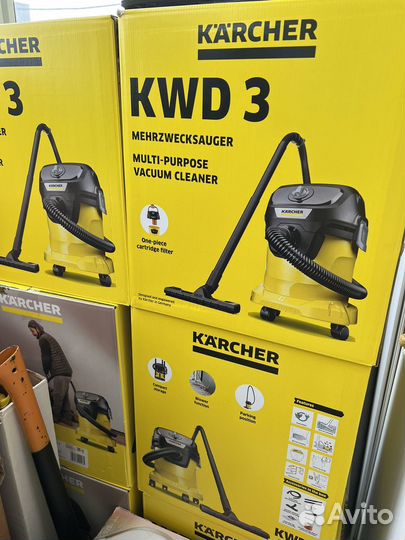 Новый пылесос karcher