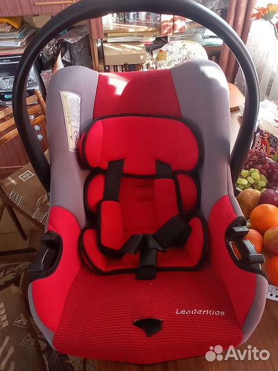 Автолюлька от 0