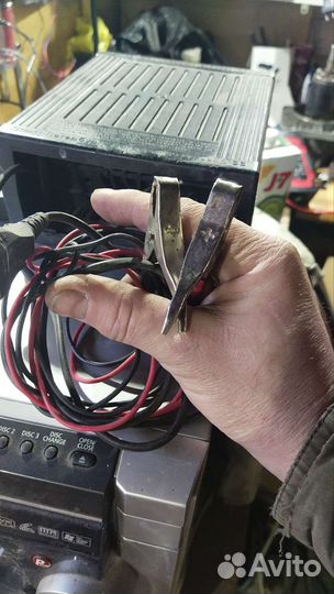 Зарядное устройство