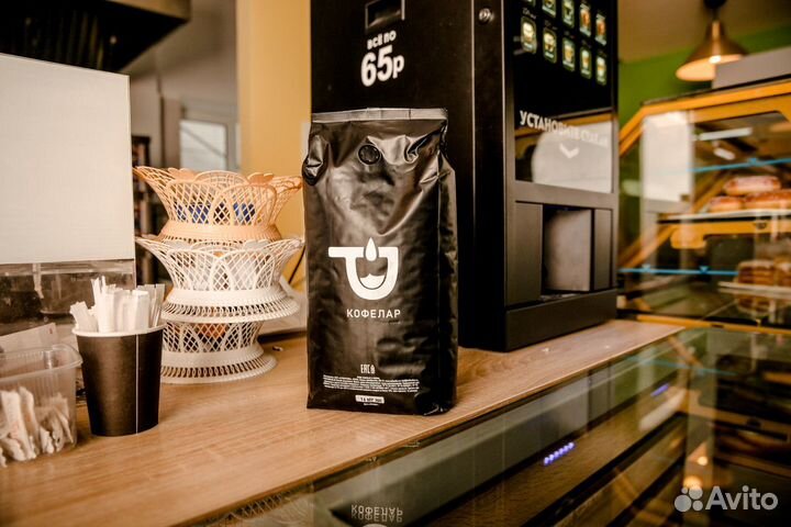 Высокодоходный бизнес - кофелар