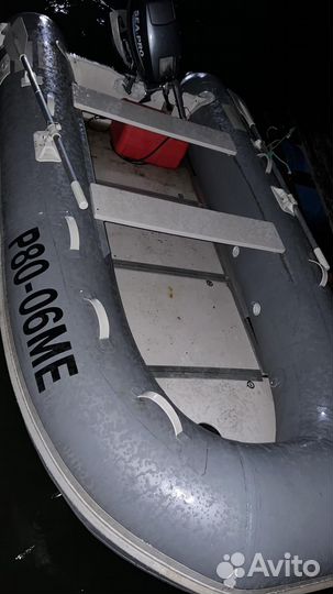 Лодка пвх 360 Globus (Nissamaran) c мотором