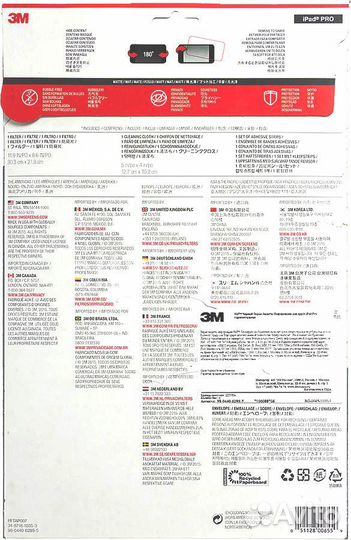 Защитная пленка 3M для Apple iPad Pro 12.9