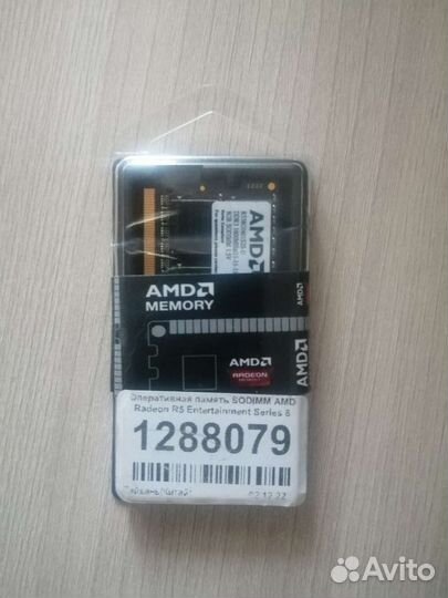 Оперативная память ddr3 8gb AMD Radeon