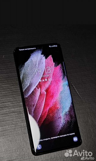 Samsung galaxy s21ultra