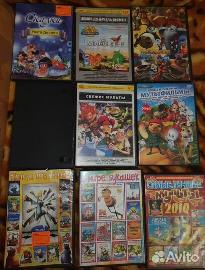 Мультфильмы и мультсериалы