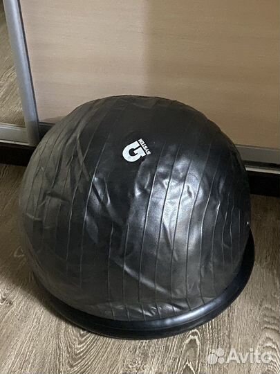 Фитбол 75 см с кольцом подставкой и эспандером