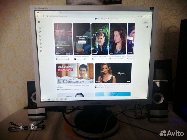 Монитор ЖК Samsung 940N 19