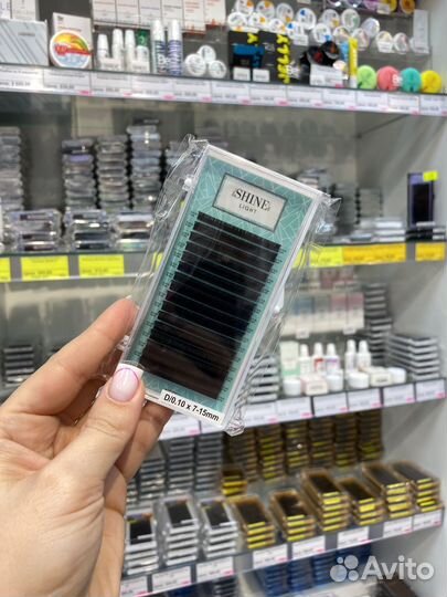 Ресницы для наращивания