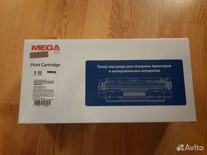 Картридж для принтера / сканера / копира Canon