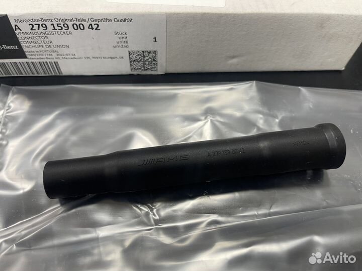 Свечной кабель