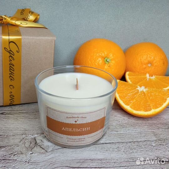 Ароматическая свеча ручной работы