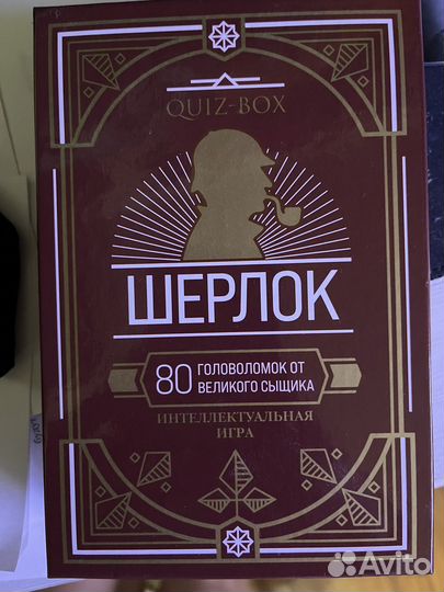 Игра настольная шерлок