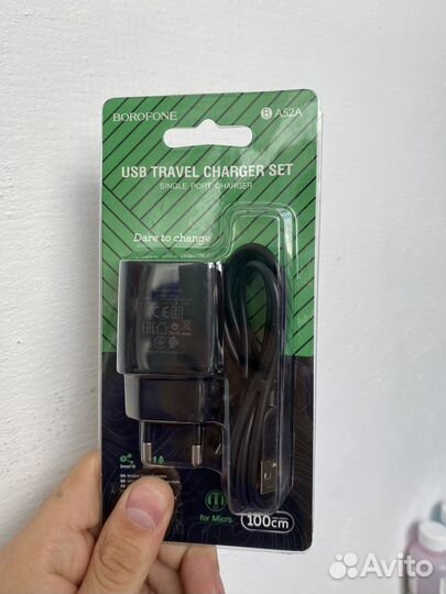 Кабеля, блоки, комплекты зарядок, флешки, ремонт