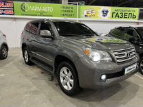 Lexus GX 4.6 AT, 2010, 267 000 км, с пробегом, цена 2 857 000 руб.