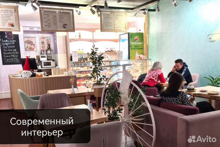 Кафе на Московской