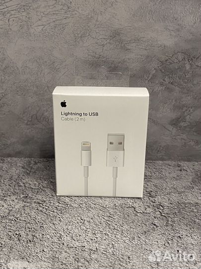 Кабель для зарядки iPhone USB - Lightning 2 метра