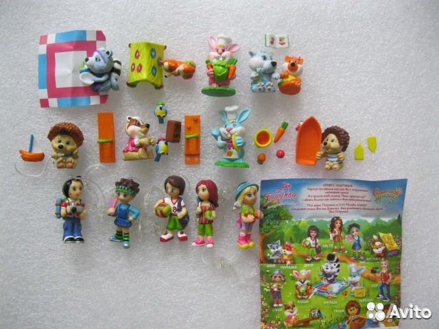 Солнечная лужайка. Ландрин