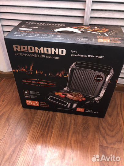 Гриль Redmond RGM- M 807