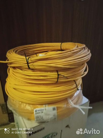 Кабель для видеонаблюдения