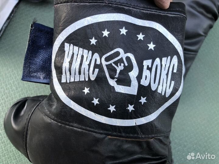 Боксерские перчатки