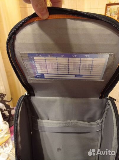 Школьный рюкзак