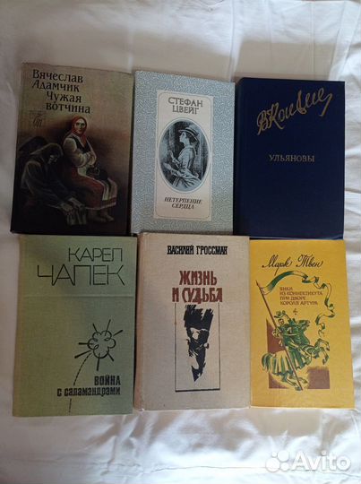 Продам разные книги