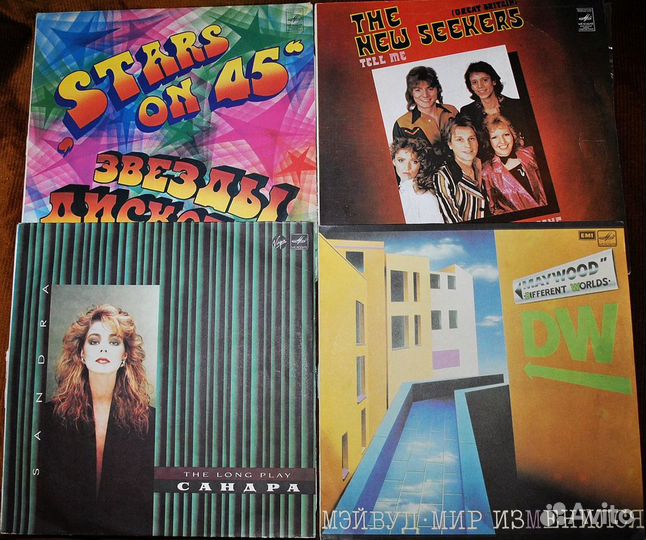 Виниловые пластинки СССР
