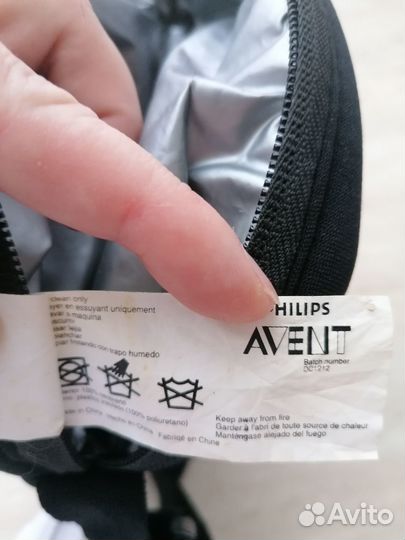 Термосумка для бутылочек avent