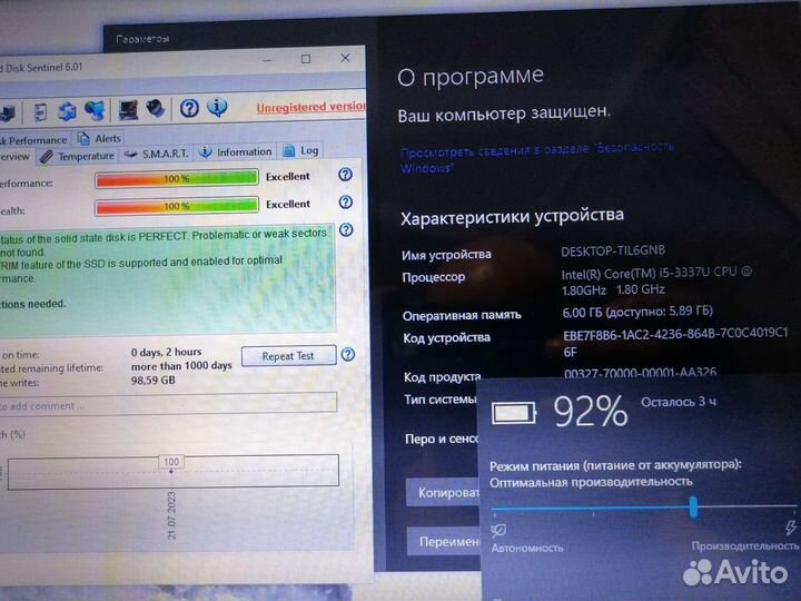 Качественный Asus для игр(ssd/i5/6/две видеокарты