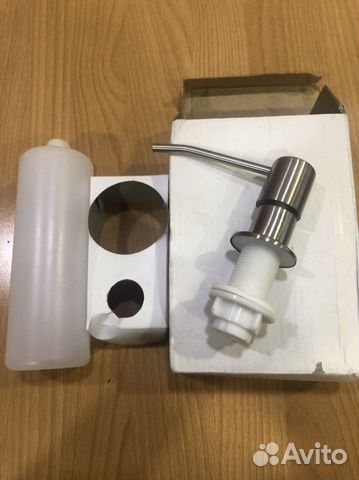 Диспенсер встраиваемый