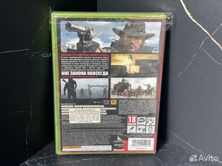 Red Dead Redemption Xbox 360