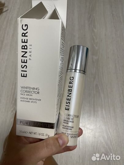 Eisenberg сыворока