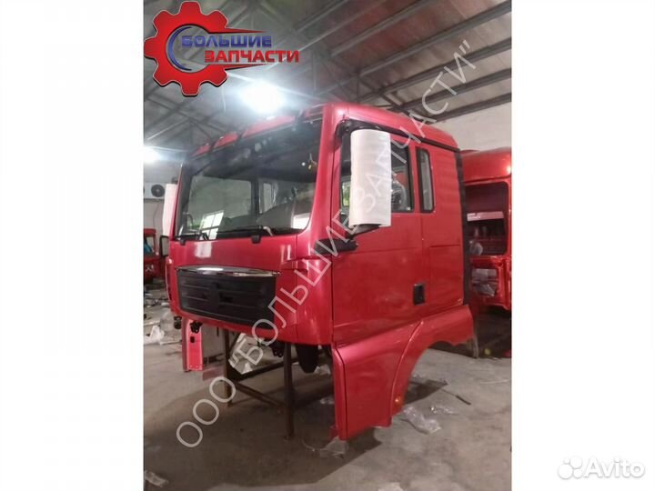 Кабина в сборе sitrak