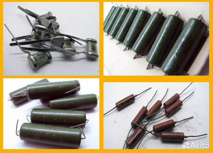 Конденсаторы